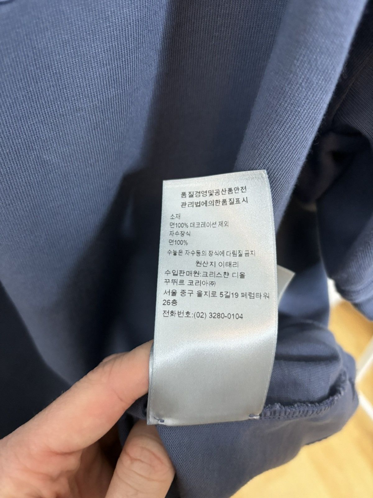 Dior × Stone Island dior x stone island t-shirt Size US L / EU 52-54 / 3 - 11 Thumbnail