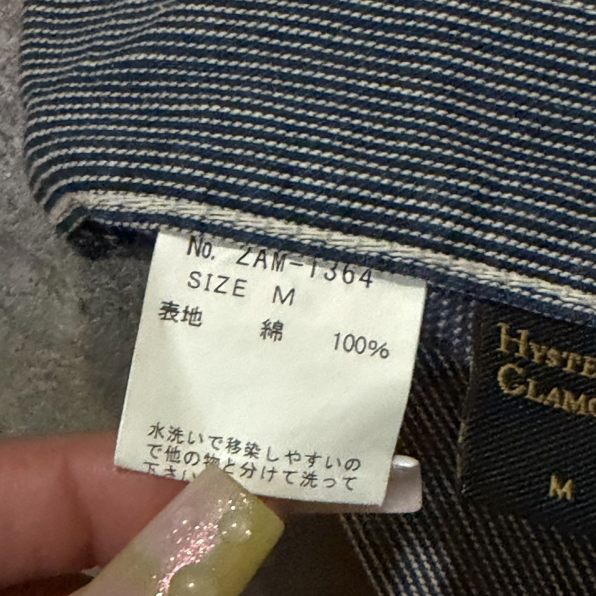 Hysteric Glamour Hysteric Glamour Shorts Size 31" - 4 Thumbnail