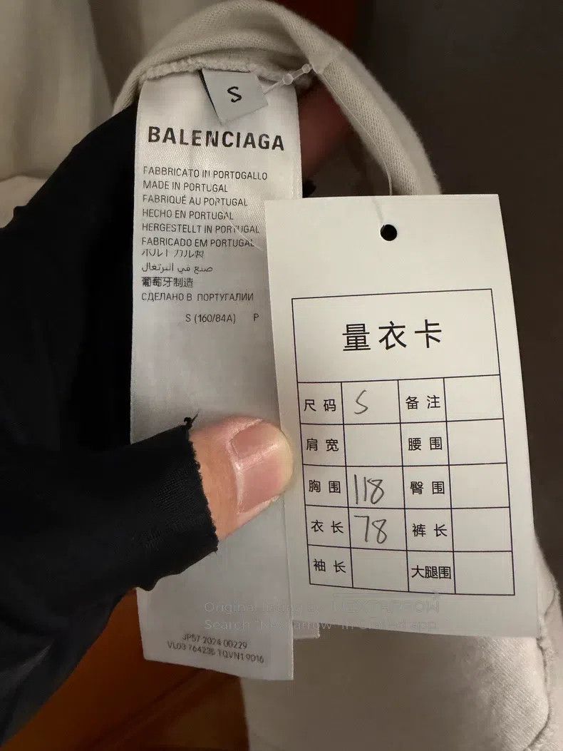 Balenciaga Balenciaga Reflective Logo Short Sleeve T-Shirt in Cement Size US S / EU 44-46 / 1 - 4 Thumbnail