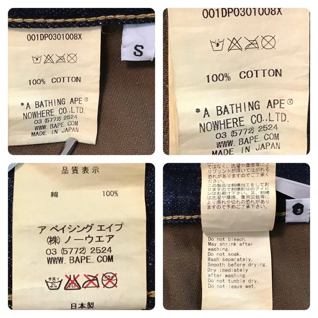 Bape BAPE LOGO Damaged Denim Pants a bathing ape NIGO ★size S Size US 30 / EU 46 - 8 Thumbnail
