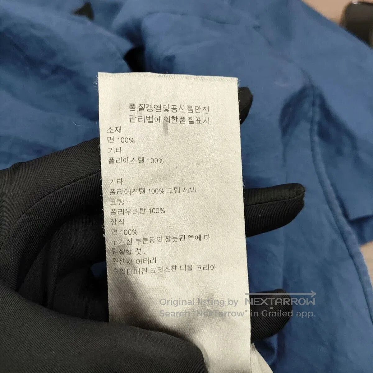 Dior Dior Runway Short. Size US XXS / EU 40 - 7 Thumbnail