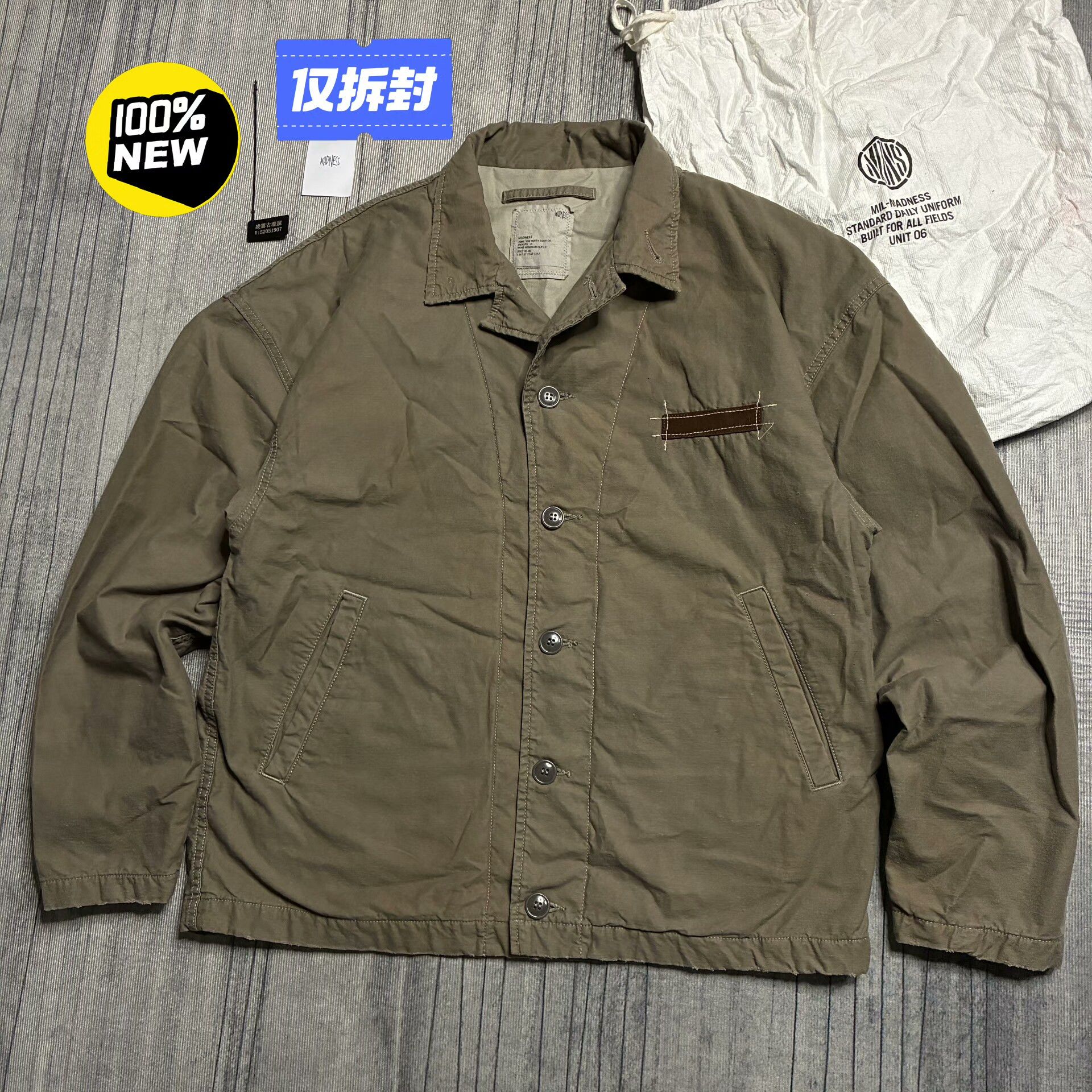 Madness MADNESS N-4 DECK 24AW Cotton Jacket Size US L / EU 52-54 / 3 - 1 Thumbnail