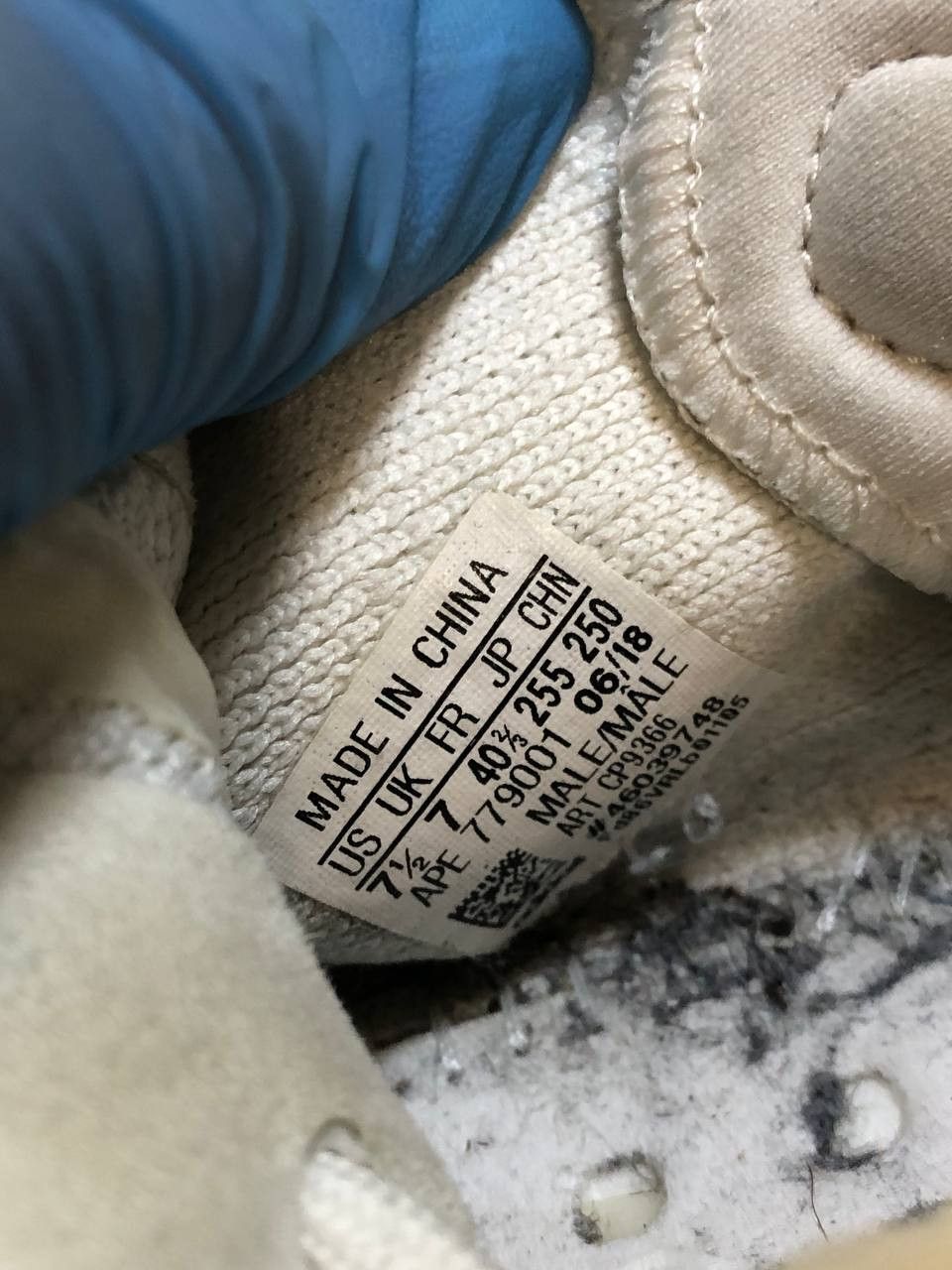 Yeezy Yeezy Boost 350 V2 Cream Triple White Shoes Men's Size US 7.5 / EU 40-41 - 4 Thumbnail