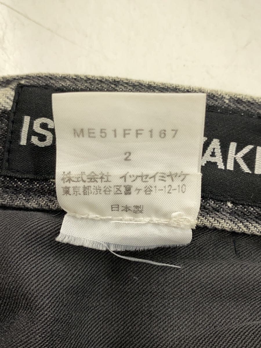 Comme des Garcons × Junya Watanabe Allover Typography Denim Jeans Size US 32 / EU 48 - 6 Thumbnail