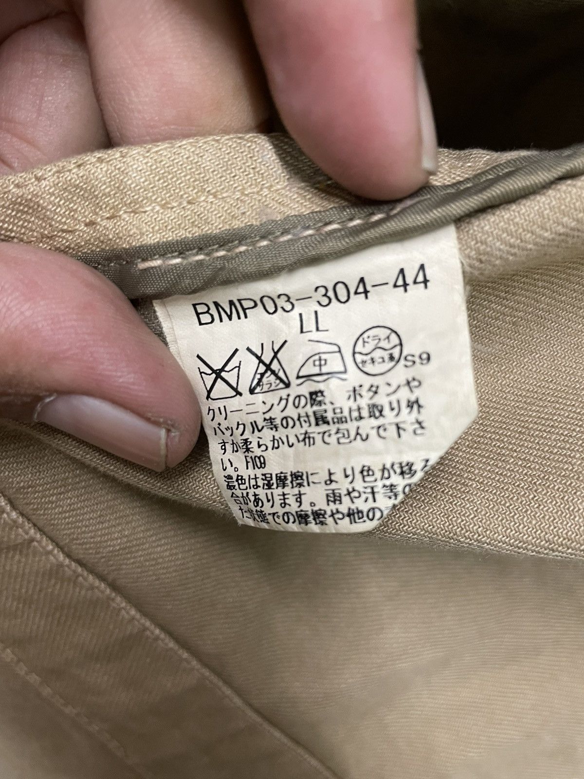 Black Label × Burberry RARE!! VINTAGE BURBERRY BLACK LABEL PARKA JACKET Size US M / EU 48-50 / 2 - 13 Thumbnail