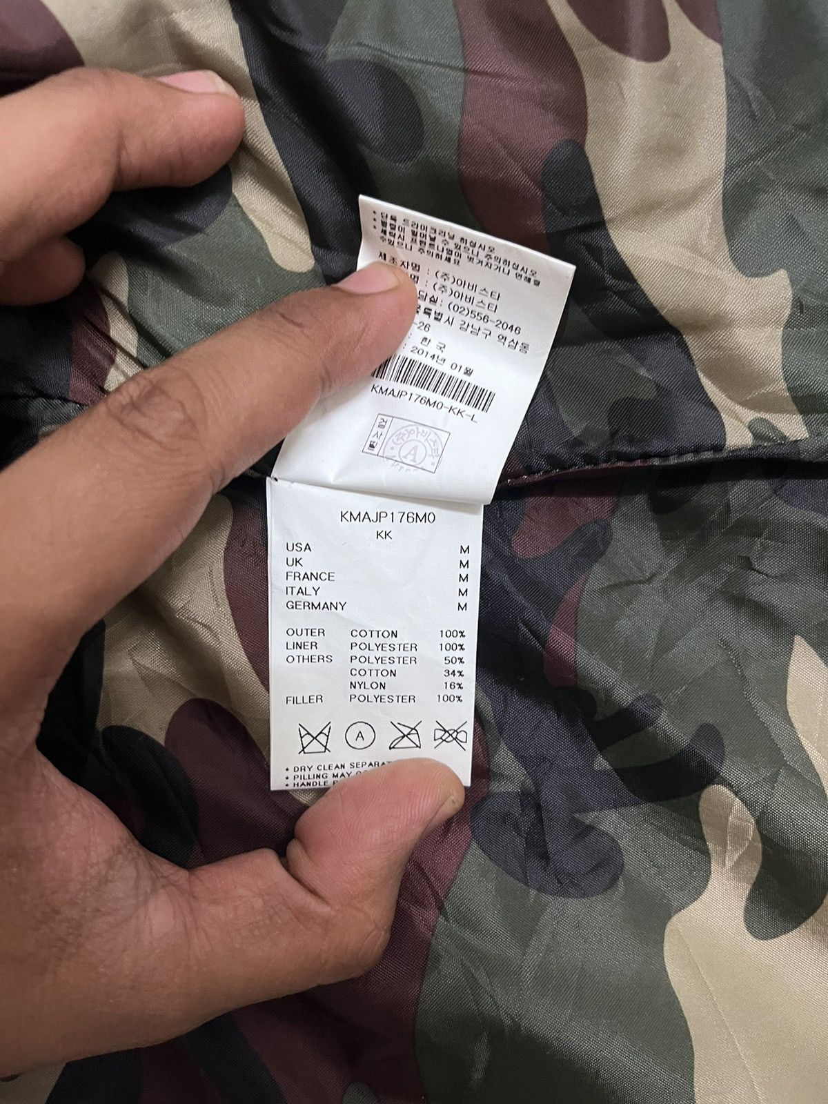 Kai Aakmann × Vintage Vintage Kai Aakman Korea Army Military Tactical Camourflage Size US M / EU 48-50 / 2 - 13 Thumbnail