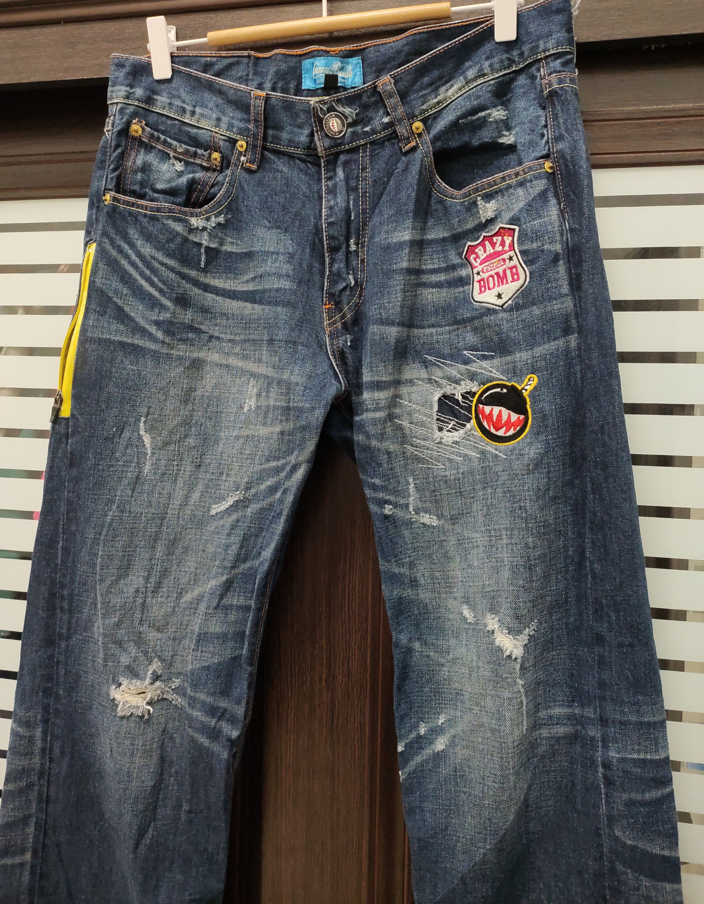 Japanese Brand 💥 Distressed Flared Crazy Bomb Denim 💥 Size US 32 / EU 48 - 1 Thumbnail