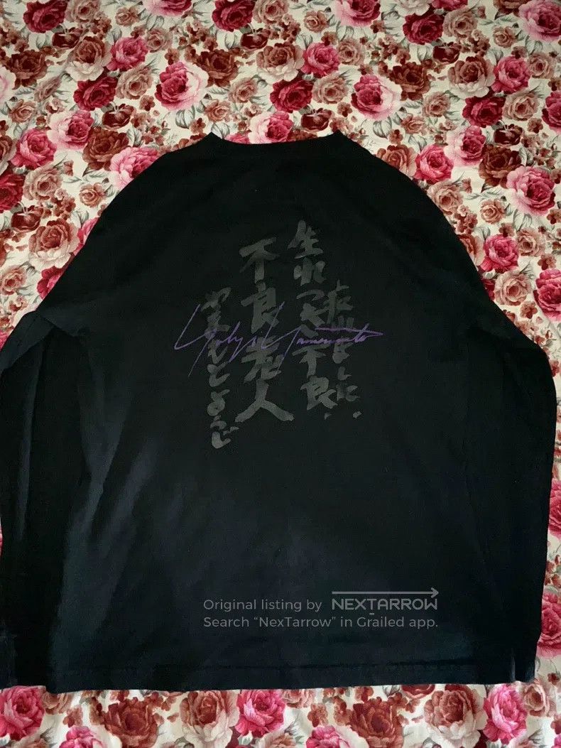 Yohji Yamamoto YOHJI YAMAMOTO Elderly Notorious Jacquard Signature Sweats Size US XL / EU 56 / 4 - 1 Thumbnail