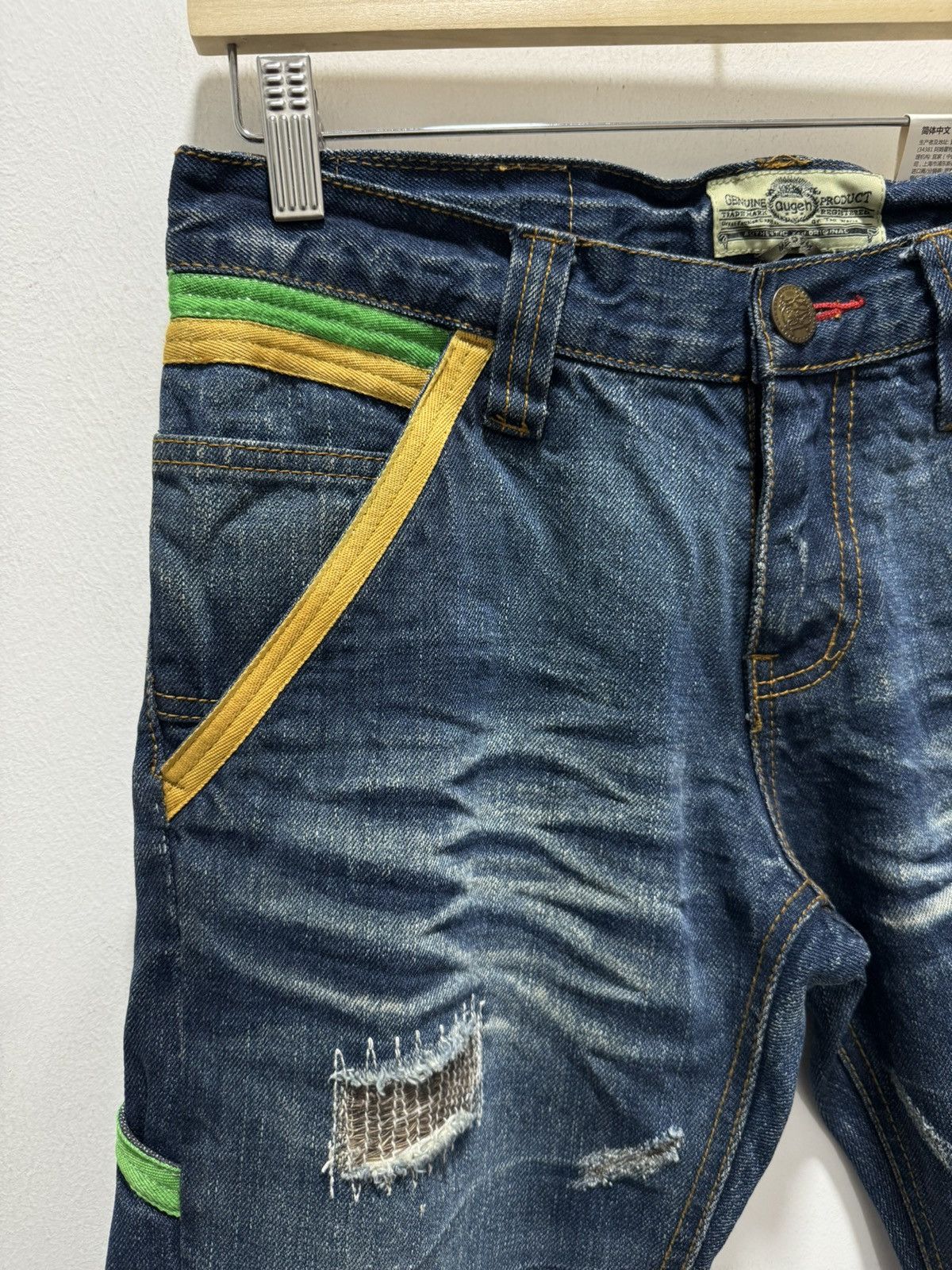 Japanese Brand JAPANESE DESIGN RIPPED WHISKERS FLARED LEG DISTRESSED JEANS Size US 29 - 4 Thumbnail