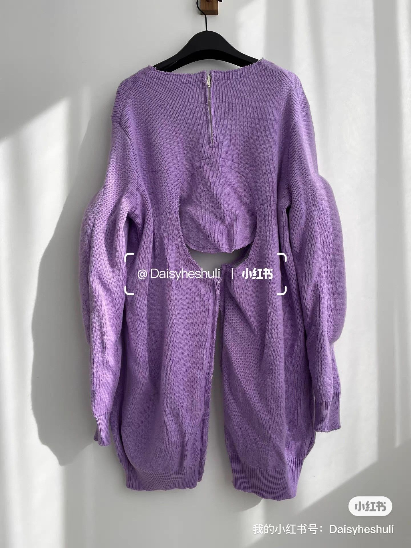 Comme des Garcons Comme des Garçons Main Line Hollow Out Sweatshirt Ｑ24 Size S / US 4 / IT 40 - 3 Thumbnail