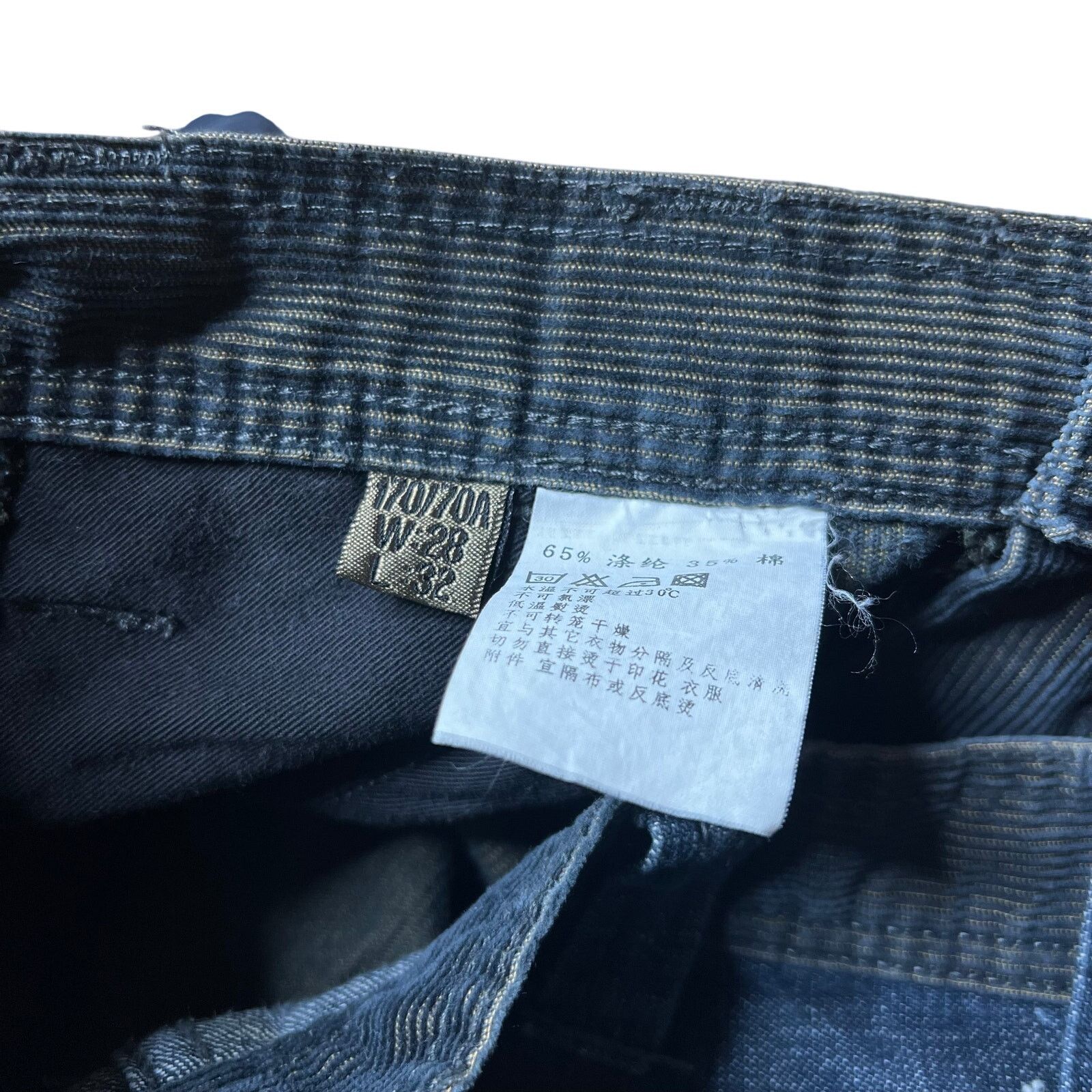 G-Star Rare Y2K G Star Raw Flared Women’s Corduroy Denim Pants 28 Size 28" / US 6 / IT 42 - 8 Thumbnail