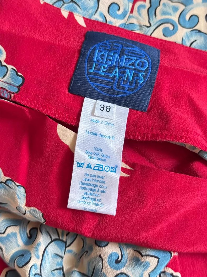 Kenzo KENZO Bird and flower silk irregular skirt vintage Size 25" / US 0 / IT 36 - 7 Thumbnail