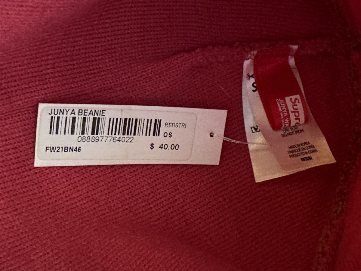 Junya Watanabe × Supreme Supreme Junya Wantanabe Beanie Size ONE SIZE - 3 Thumbnail