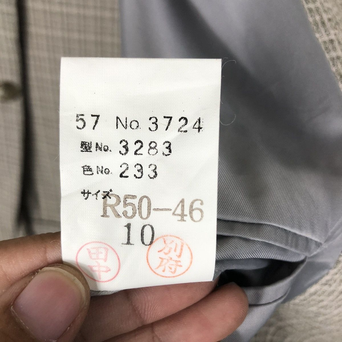 Japanese Brand 📌VINTAGE LANVIN PARIS CASUAL COATS JACKET DOUBLE BREAST Size US M / EU 48-50 / 2 - 20 Thumbnail