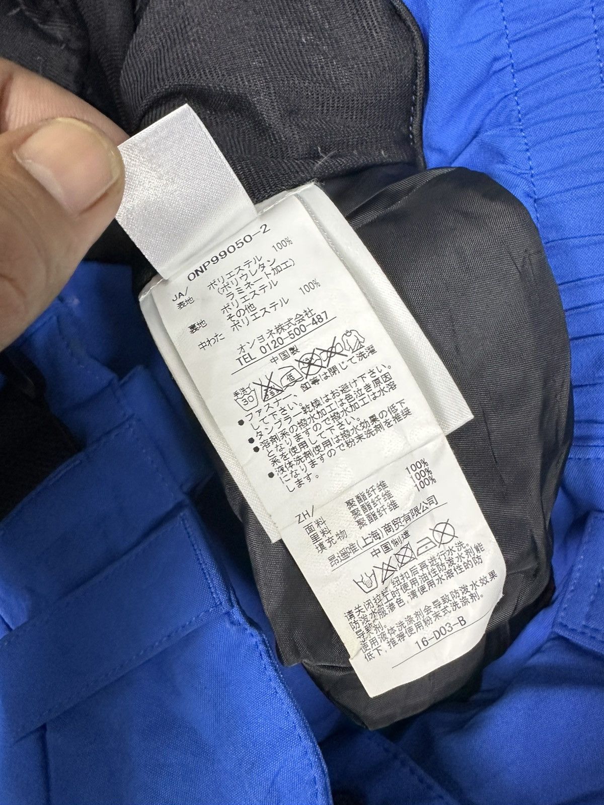 Japanese Brand OnYoNe Ski Pant SK1 Size US 32 / EU 48 - 18 Thumbnail