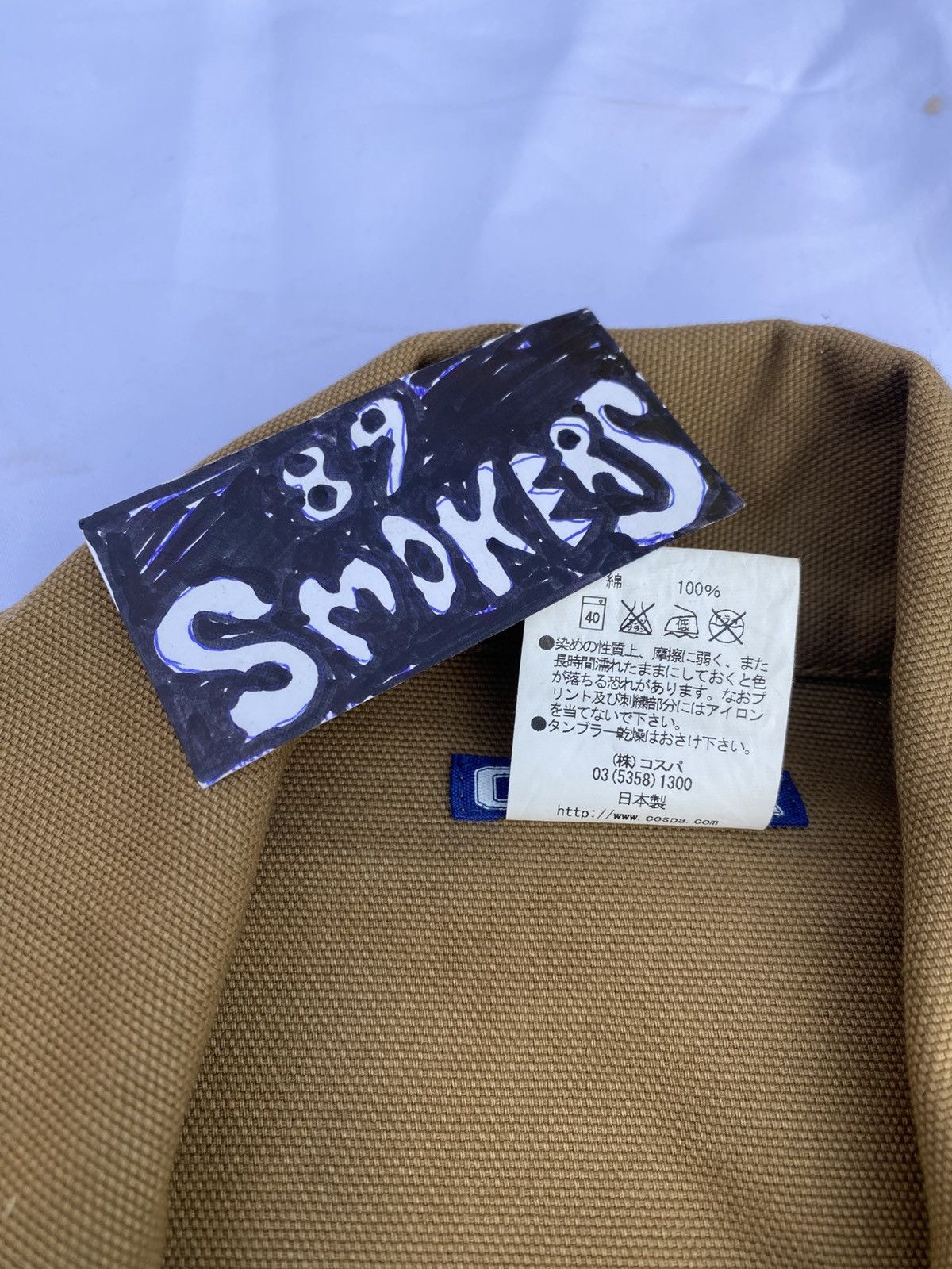 Anime × Japanese Brand Vintage cospa Attack on titan shingeki no kyojin crop jacket Size US S / EU 44-46 / 1 - 6 Thumbnail