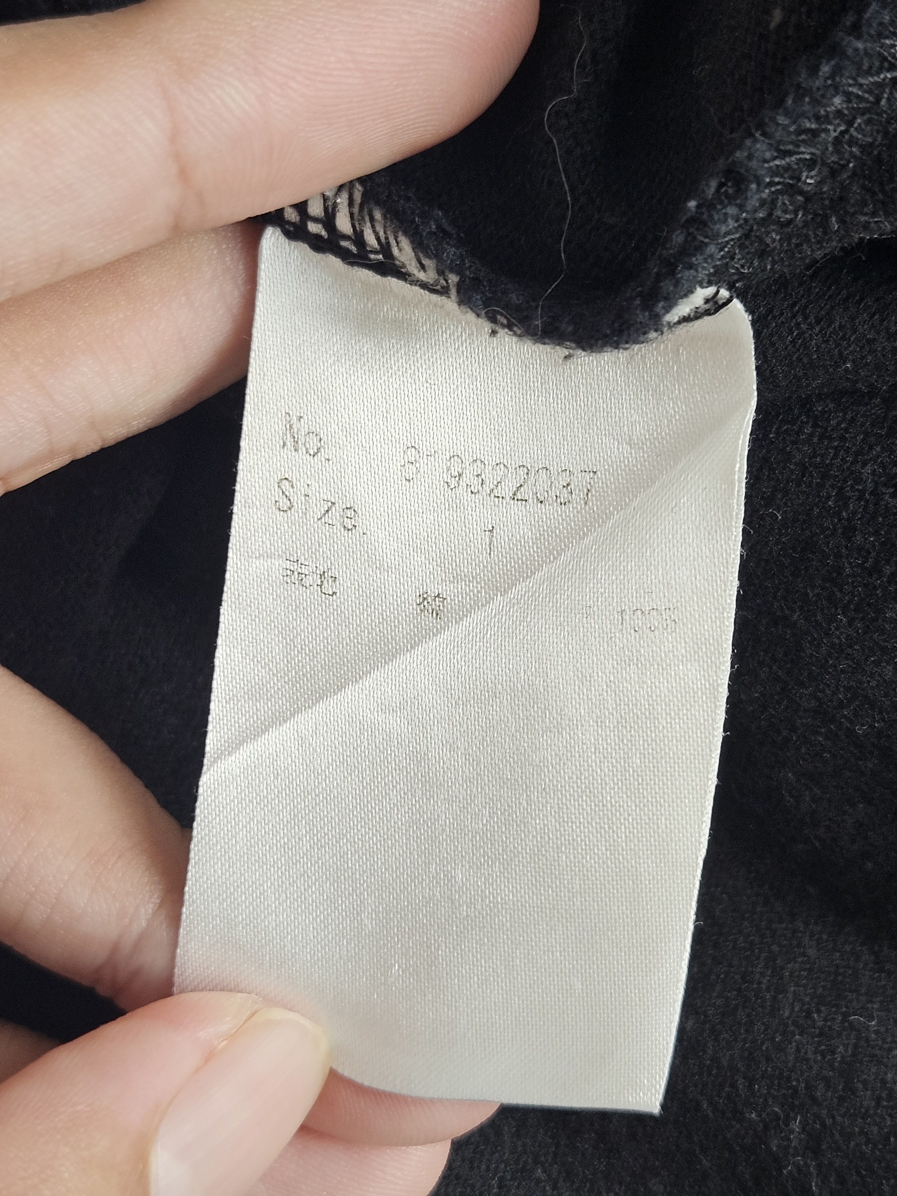 Number (N)ine Number Nine Black Plain T-Shirt Size US L / EU 52-54 / 3 - 5 Thumbnail