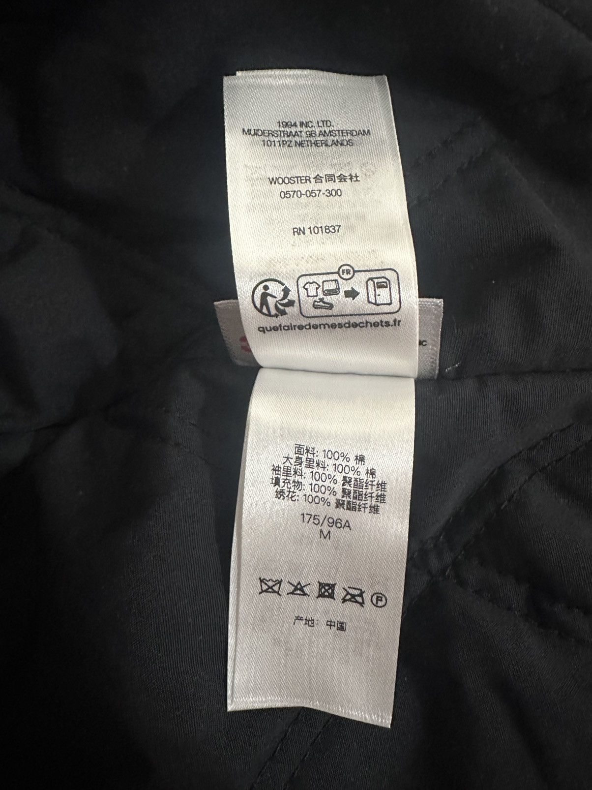 Supreme SUPREME AOI SS25 WORK JACKET SIZE MEDIUM FLAMES Size US M / EU 48-50 / 2 - 11 Thumbnail