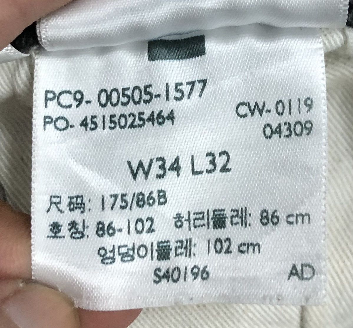 Levi's Vintage Clothing Vintage Levi's Premium San Francisco, Cal Denim Pants Size US 35 - 25 Thumbnail