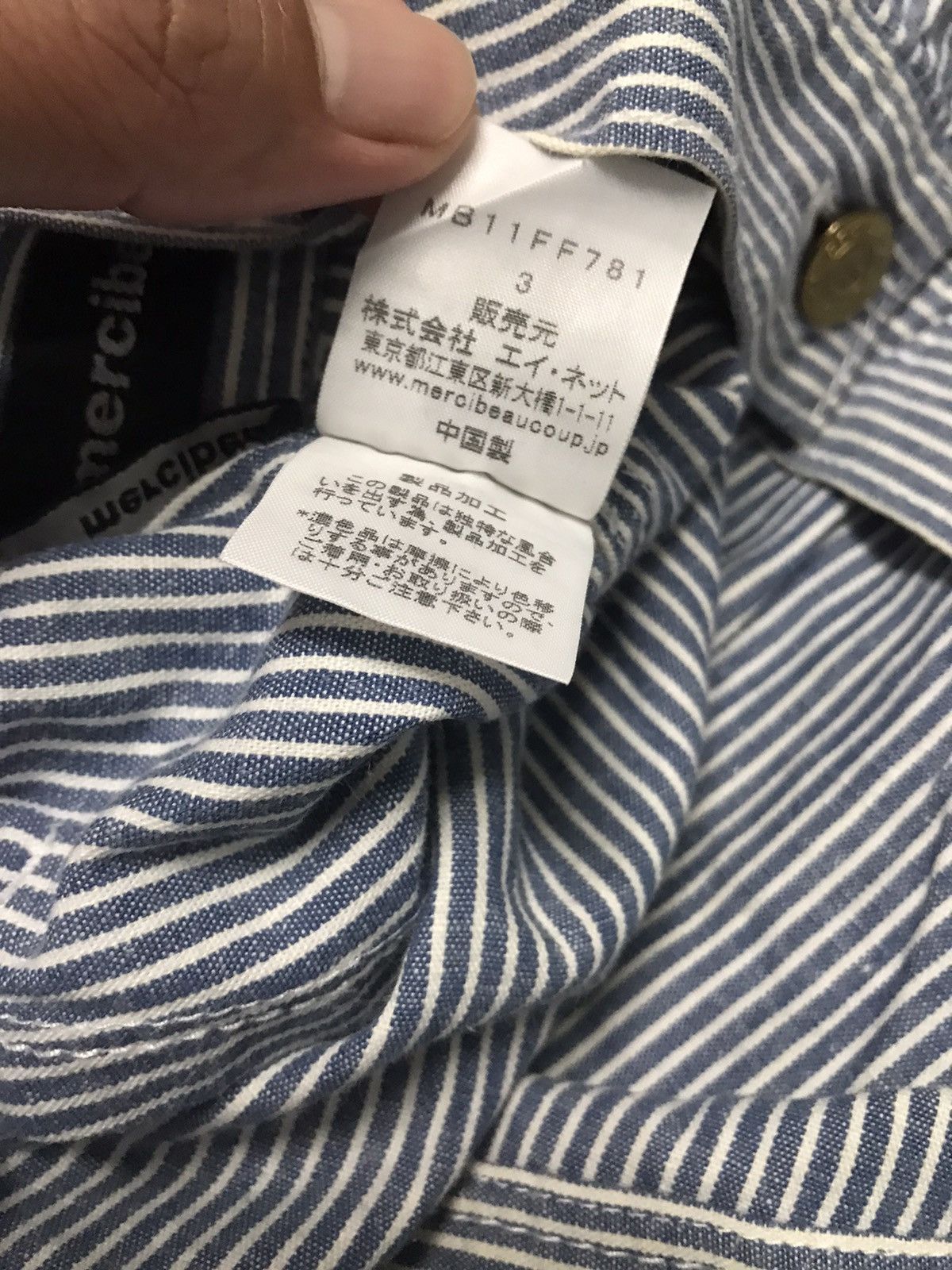Issey Miyake Mercibeaucoup by Issey Miyake Hickory Pants Size US 34 / EU 50 - 9 Thumbnail