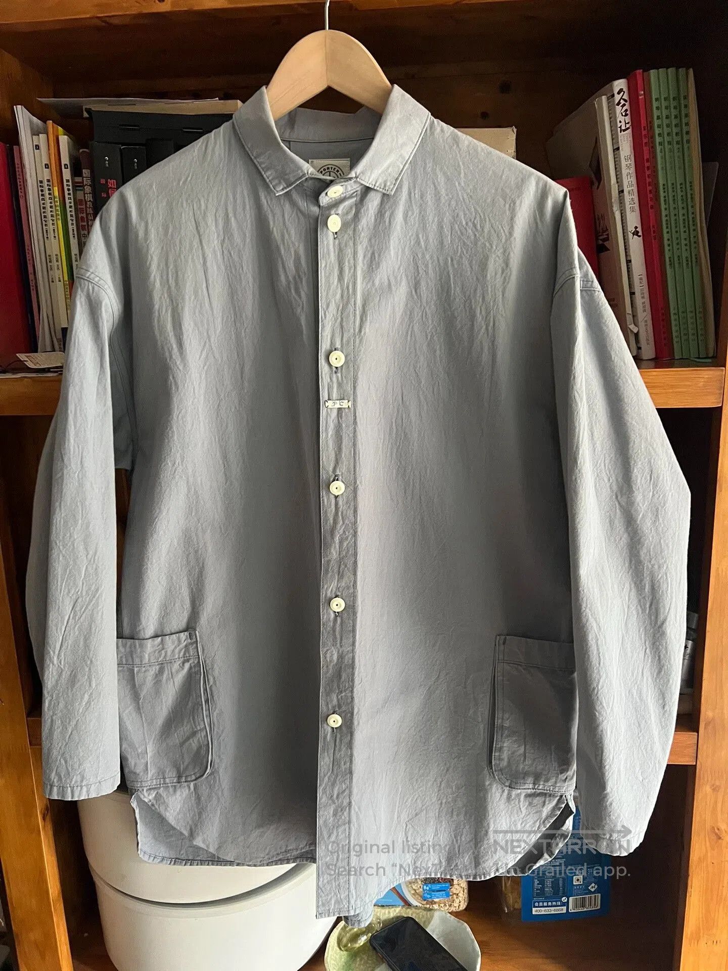 Porter Classic Porter Classic Japanese Work Jacket. Size US S / EU 44-46 / 1 - 4 Thumbnail