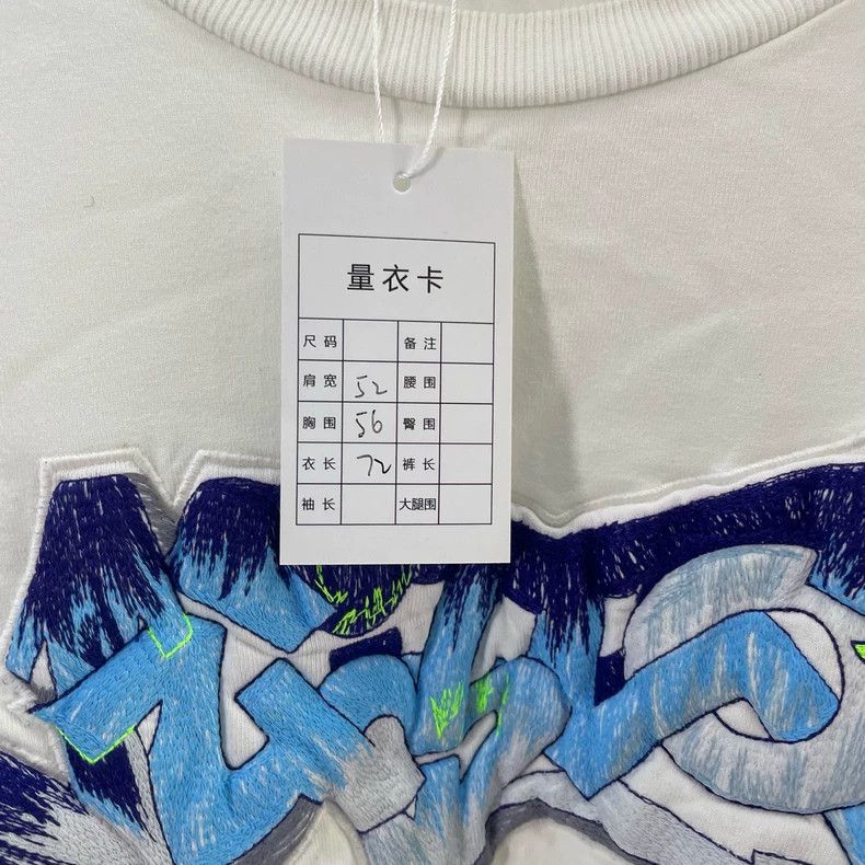 Louis Vuitton Louis Vuitton Blue foam embroidered short sleeve T-shirt Size US L / EU 52-54 / 3 - 5 Thumbnail