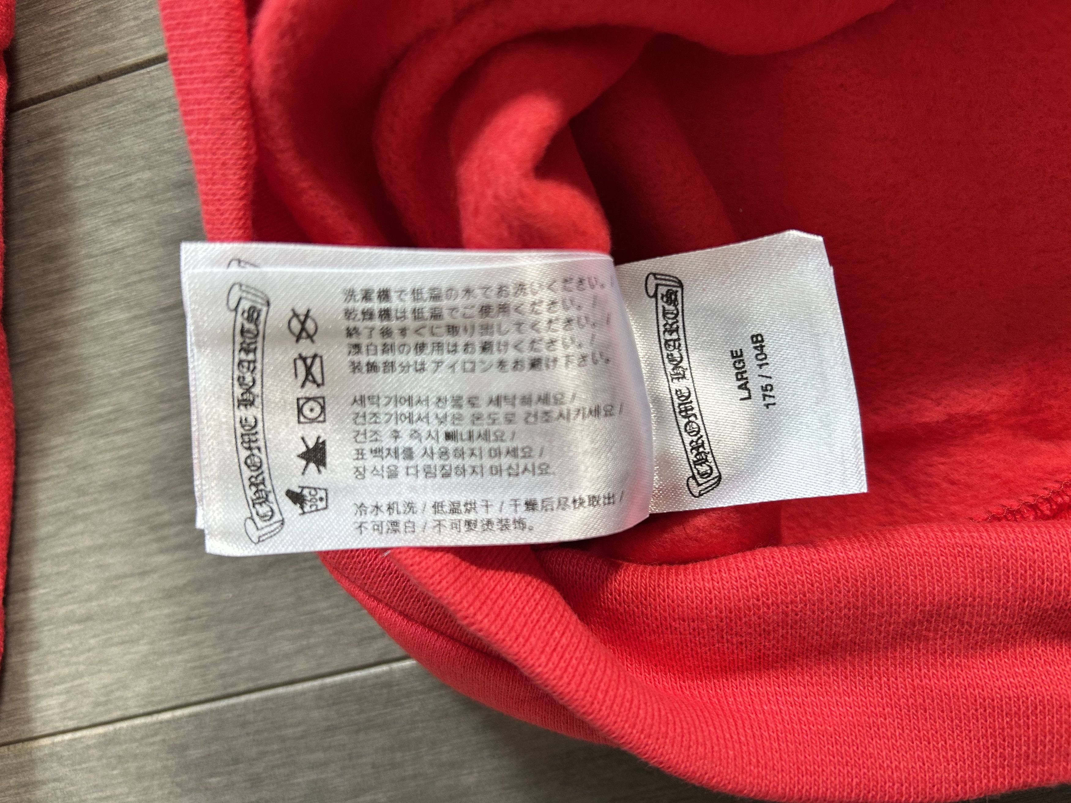 Chrome Hearts Chrome Hearts Red Stencil Web Hoodie Red Size US L / EU 52-54 / 3 - 6 Thumbnail