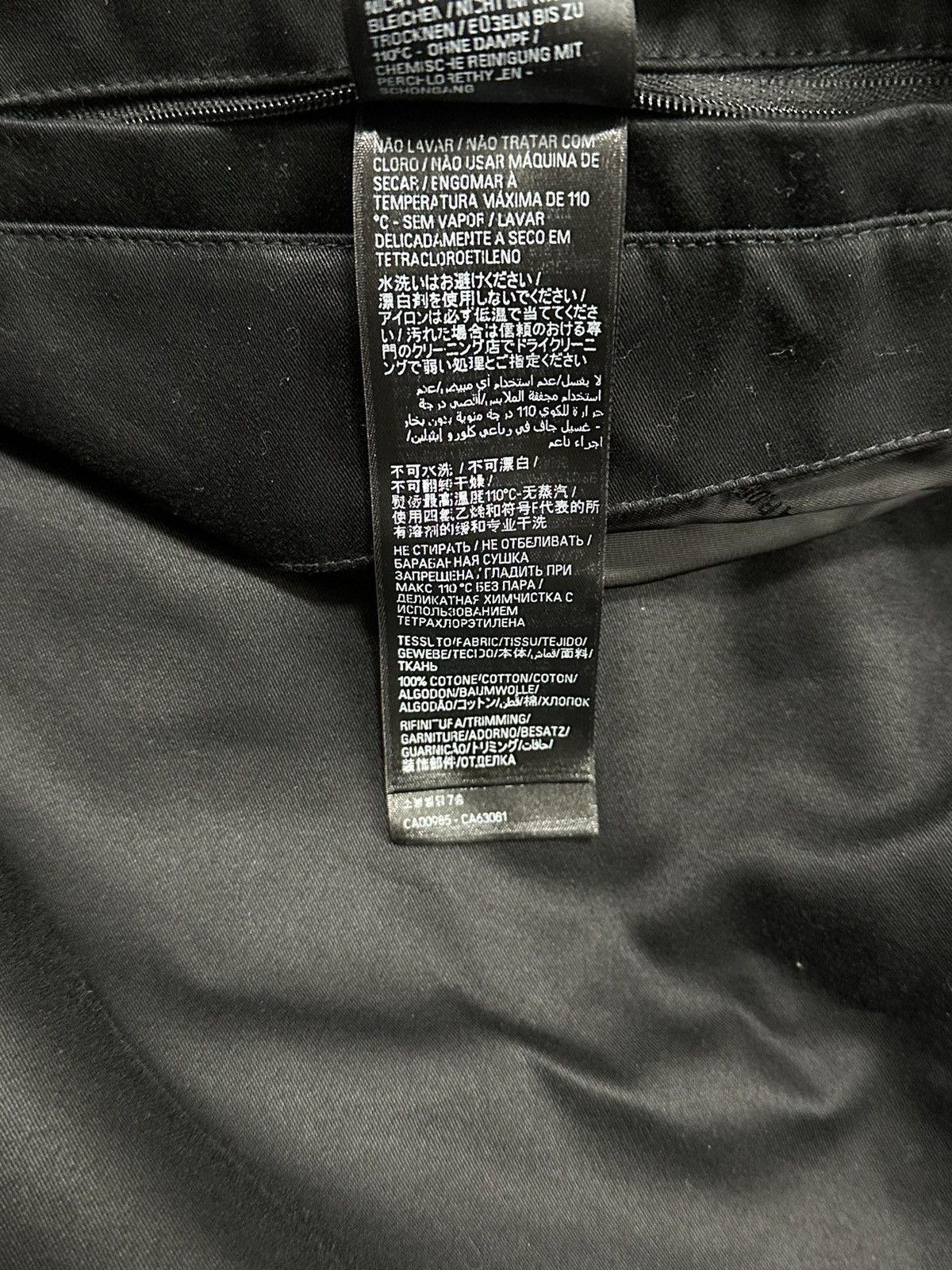 Balenciaga balenciaga SS25Harrington Jacket black Size US M / EU 48-50 / 2 - 7 Thumbnail