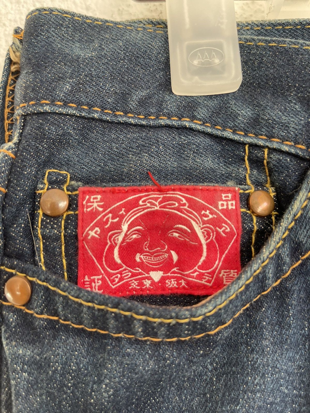 Evisu Evisu Donna Flare Selvedge Jeans Size 31" - 5 Thumbnail