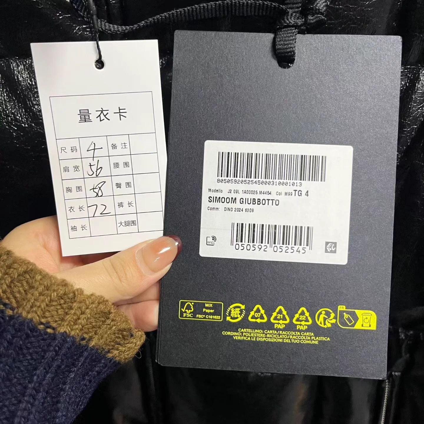 Moncler Moncler Gray Oversized Quilted Logo Short Down Coat Size 4 Size XL / US 12-14 / IT 48-50 - 5 Thumbnail