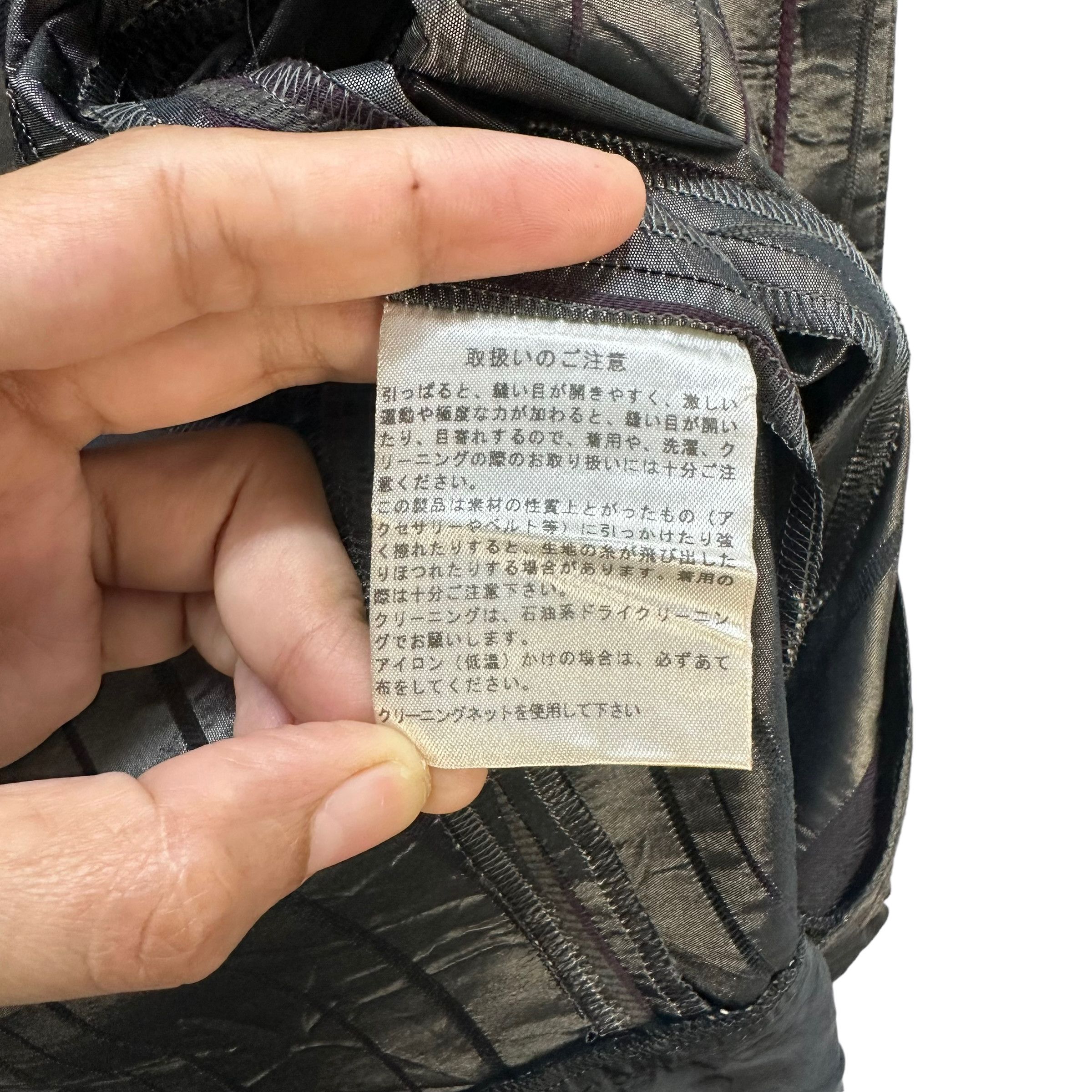 Japanese Brand L'EQUIPE YOSHIE INABA JACKET #7575-154 Size S / US 4 / IT 40 - 10 Thumbnail