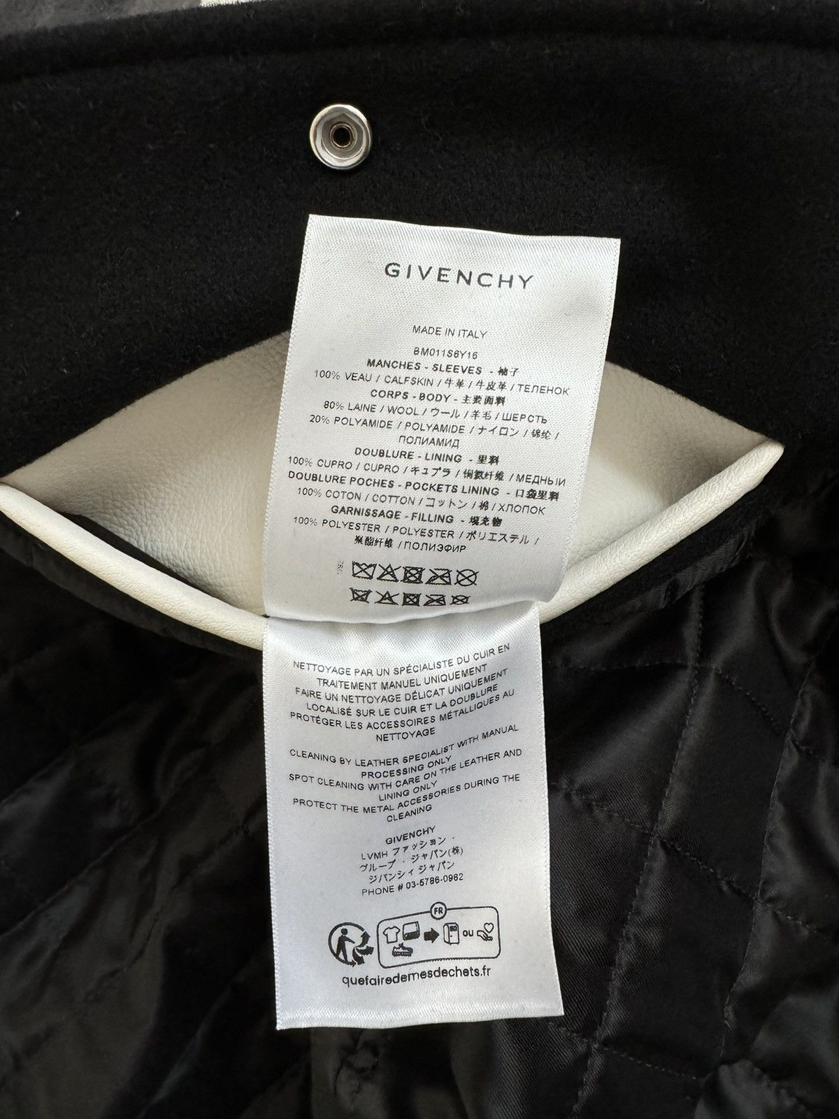 Givenchy Givenchy Varsity Bomber Jacket Size US S / EU 44-46 / 1 - 7 Thumbnail