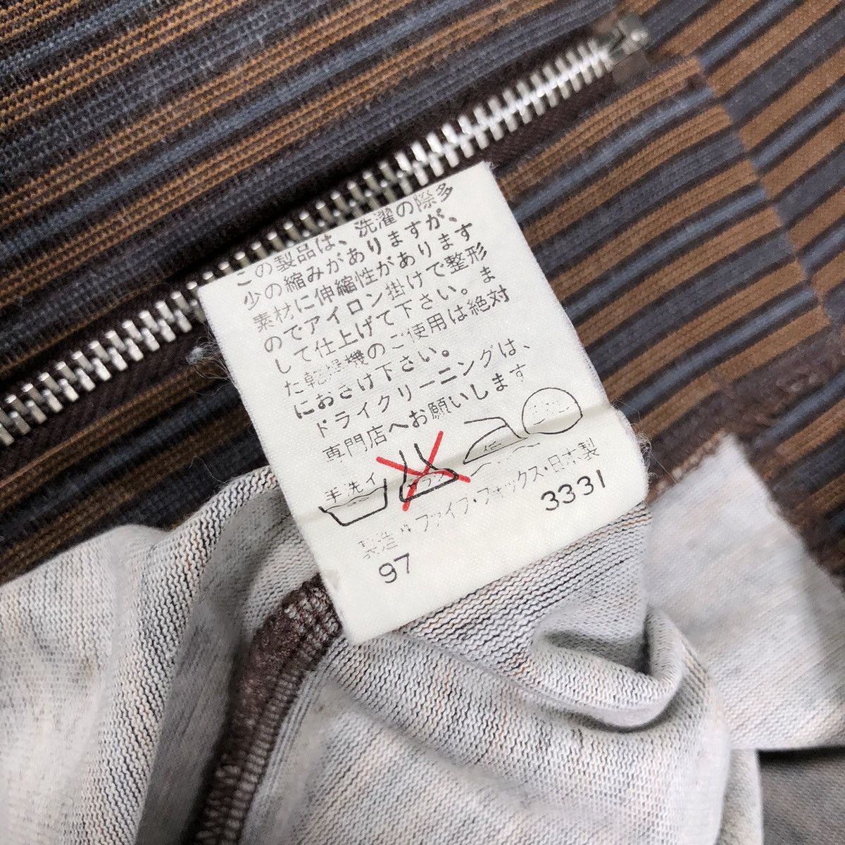 Japanese Brand Made in Japan PPFM Stripe Zip Up jacket Size US S / EU 44-46 / 1 - 9 Thumbnail