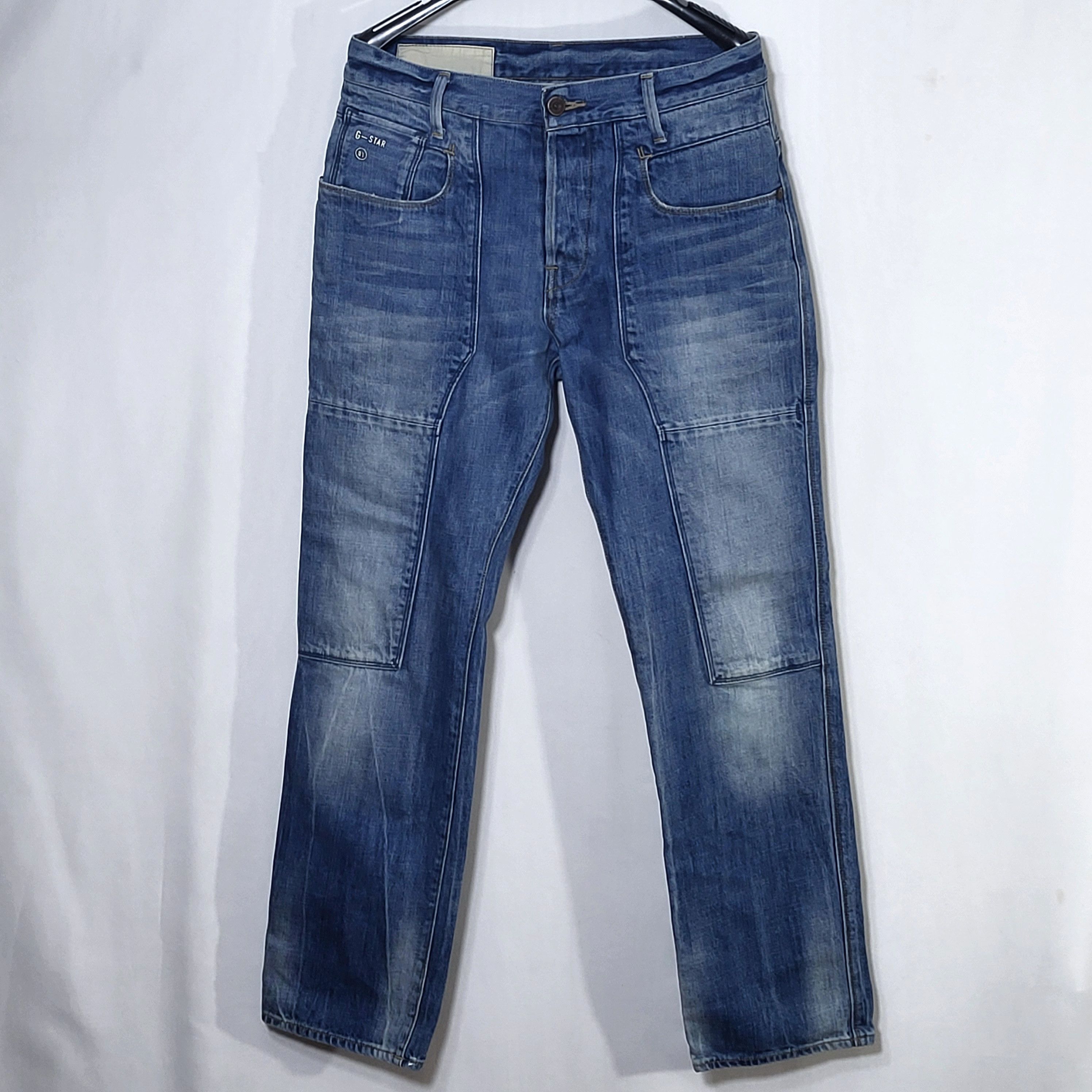 G-Star G-Star Raw Denim Jeans distressed.Y2K style. Size US 29 - 6 Thumbnail