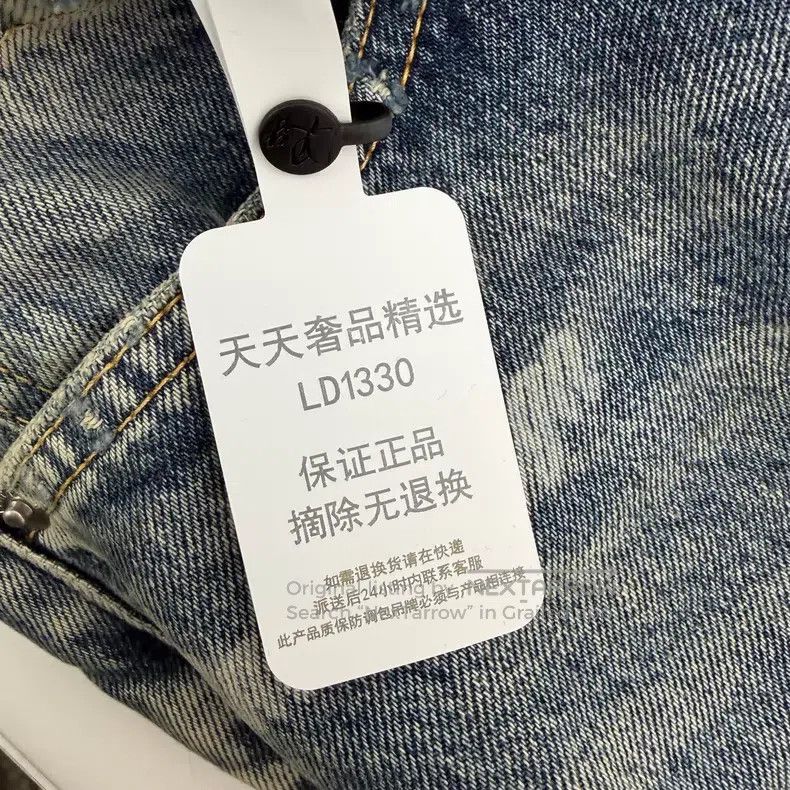 Balenciaga Balenciaga Logo Printed Loose Fit Denim Pants Size US 26 / EU 42 - 6 Thumbnail