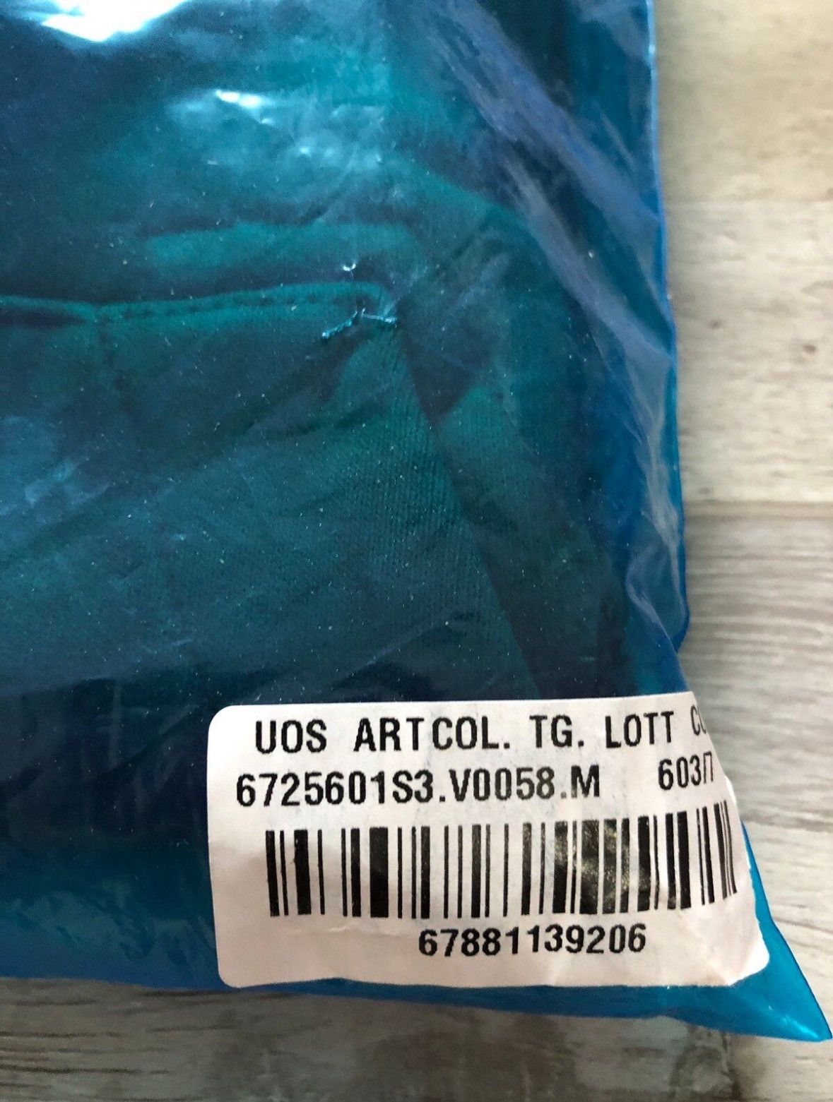 Stone Island × Supreme Supreme x Stone Island Hoodie Olive Size US M / EU 48-50 / 2 - 4 Thumbnail