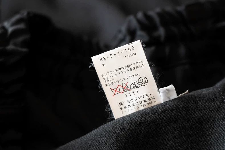 Yohji Yamamoto Yohji Yamamoto size 2 16AW Parachute Pant Skirt 2503-Nexta Size US 28 / EU 44 - 6 Thumbnail