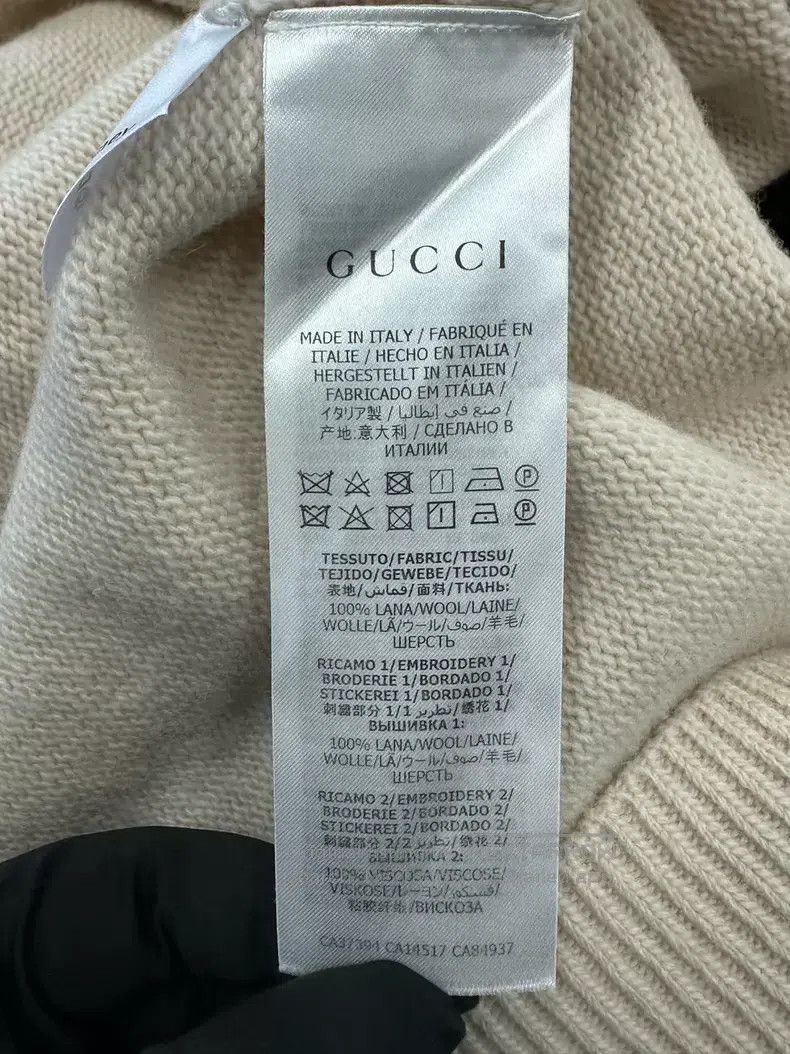 Gucci Gucci Co-branded Mickey wool knitted sweater Size US S / EU 44-46 / 1 - 4 Thumbnail