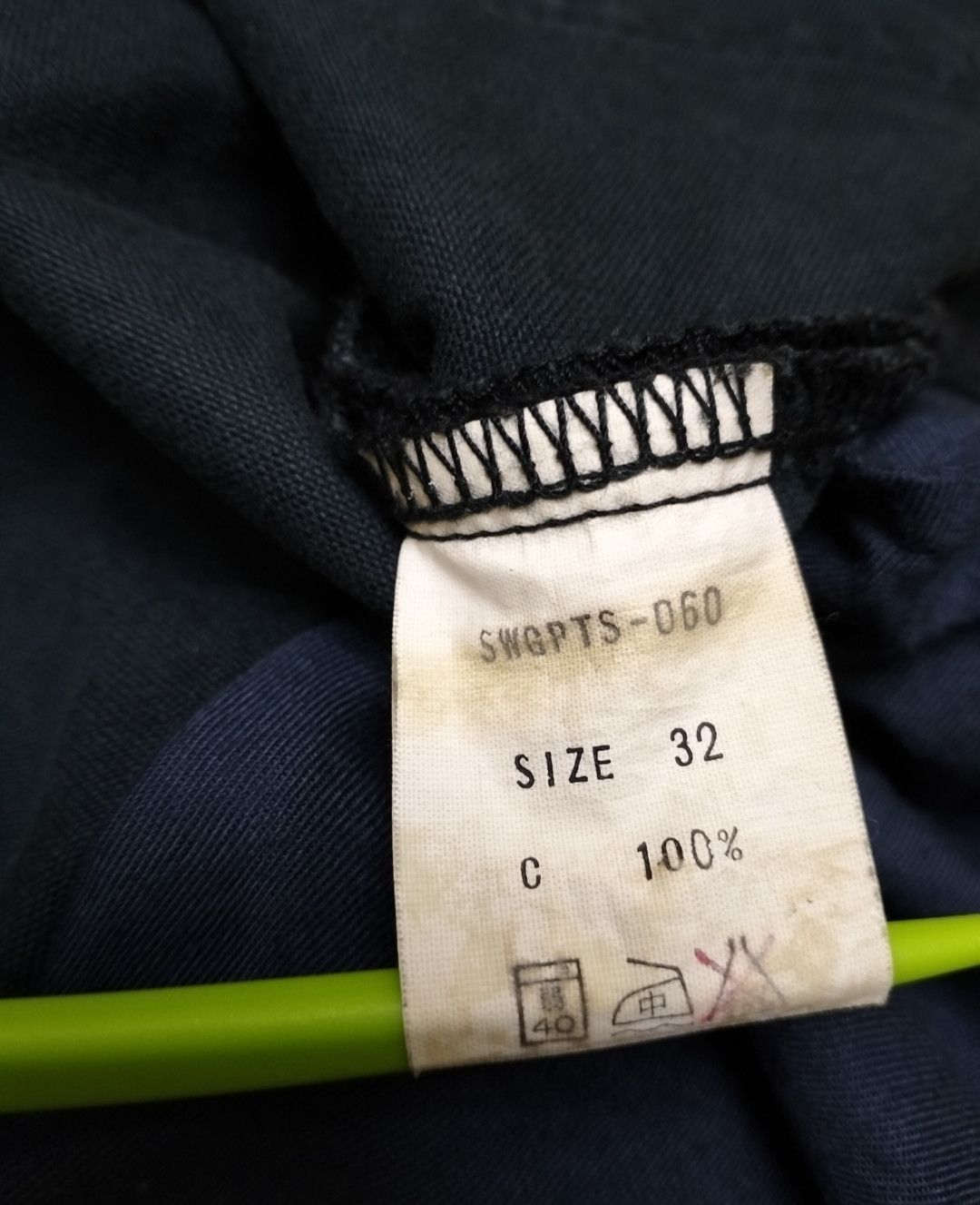 Japanese Brand × Swagger Swagger Tiger Stripe Camo Pant Size US 34 / EU 50 - 6 Thumbnail