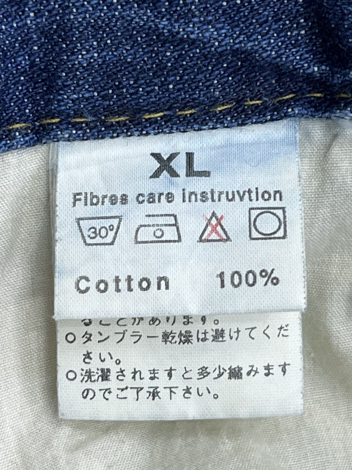 Japanese Brand FYE🔥Vintage PINBALL Mudmax Acid Wash Denim Wide Leg FLARE💥 Size US 34 / EU 50 - 11 Thumbnail