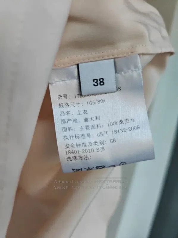 Givenchy Givenchy Silk Blouse in Light Pink for Summer . Size S / US 4 / IT 40 - 8 Thumbnail