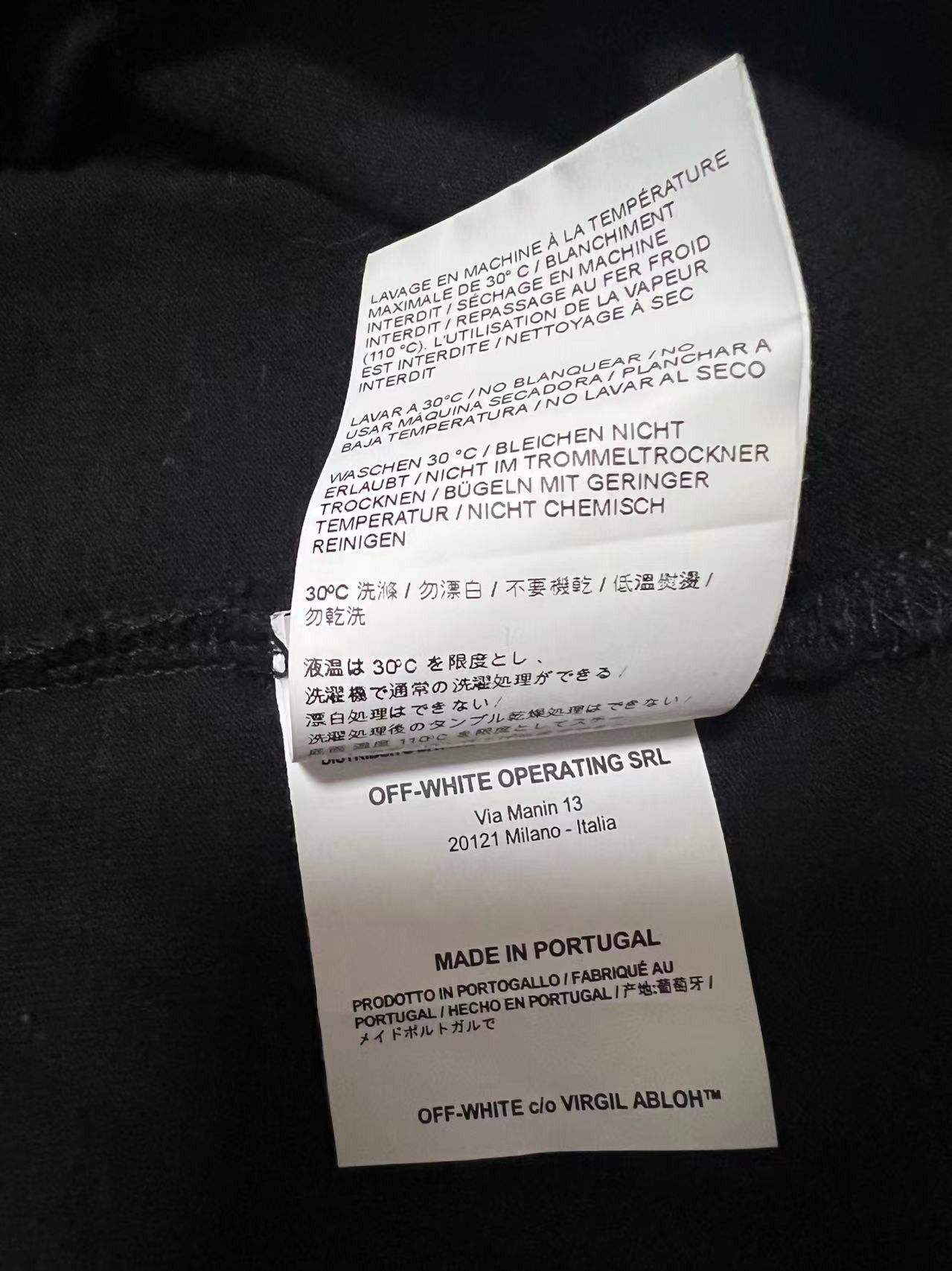 Off-White OFF-WHITE Kiss Graphic Crewneck Size US S / EU 44-46 / 1 - 8 Thumbnail