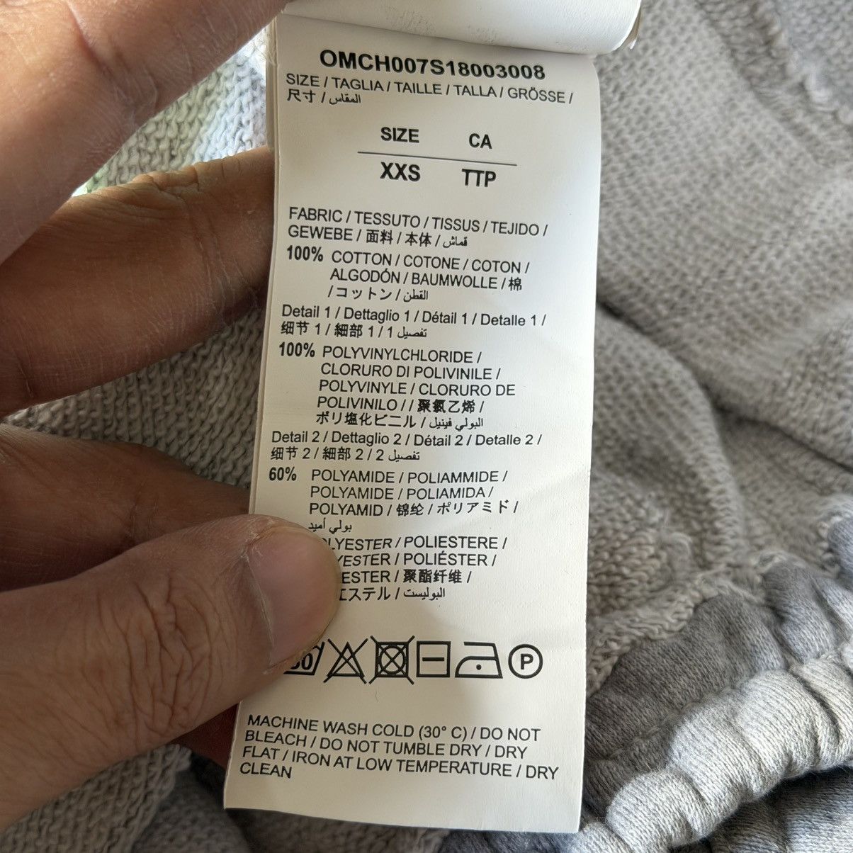 Off-White Off White - Side Tape Jogger Pants Size US 30 / EU 46 - 5 Thumbnail