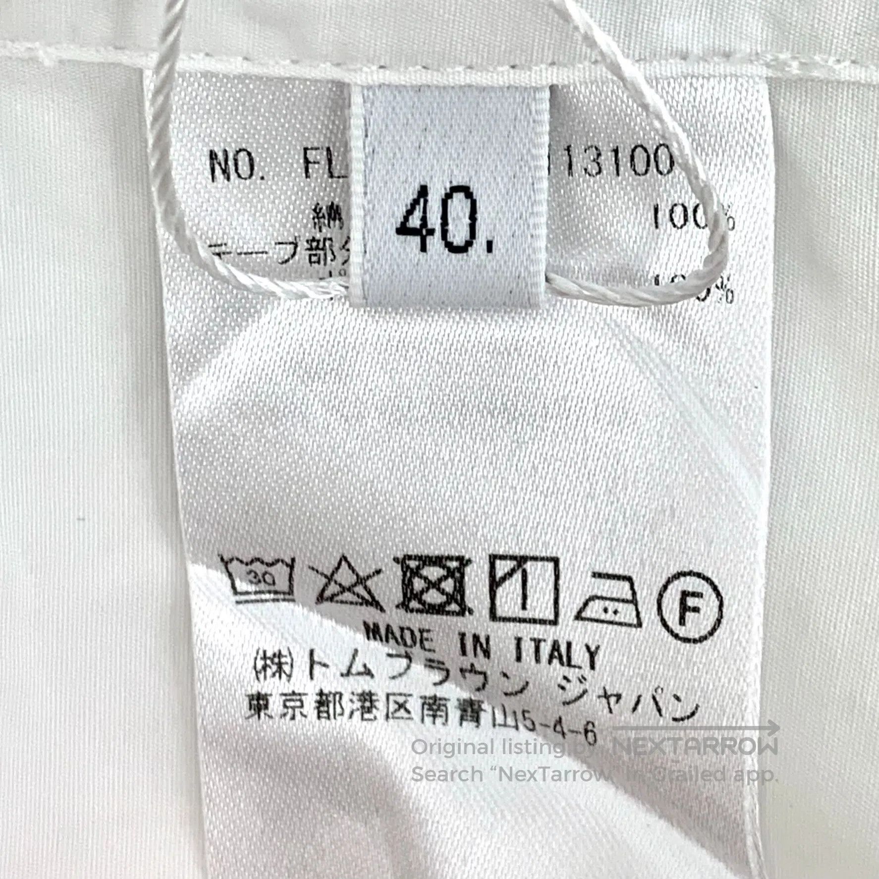 Thom Browne Thom Browne White cotton button-down single-breasted long Size S / US 4 / IT 40 - 7 Thumbnail