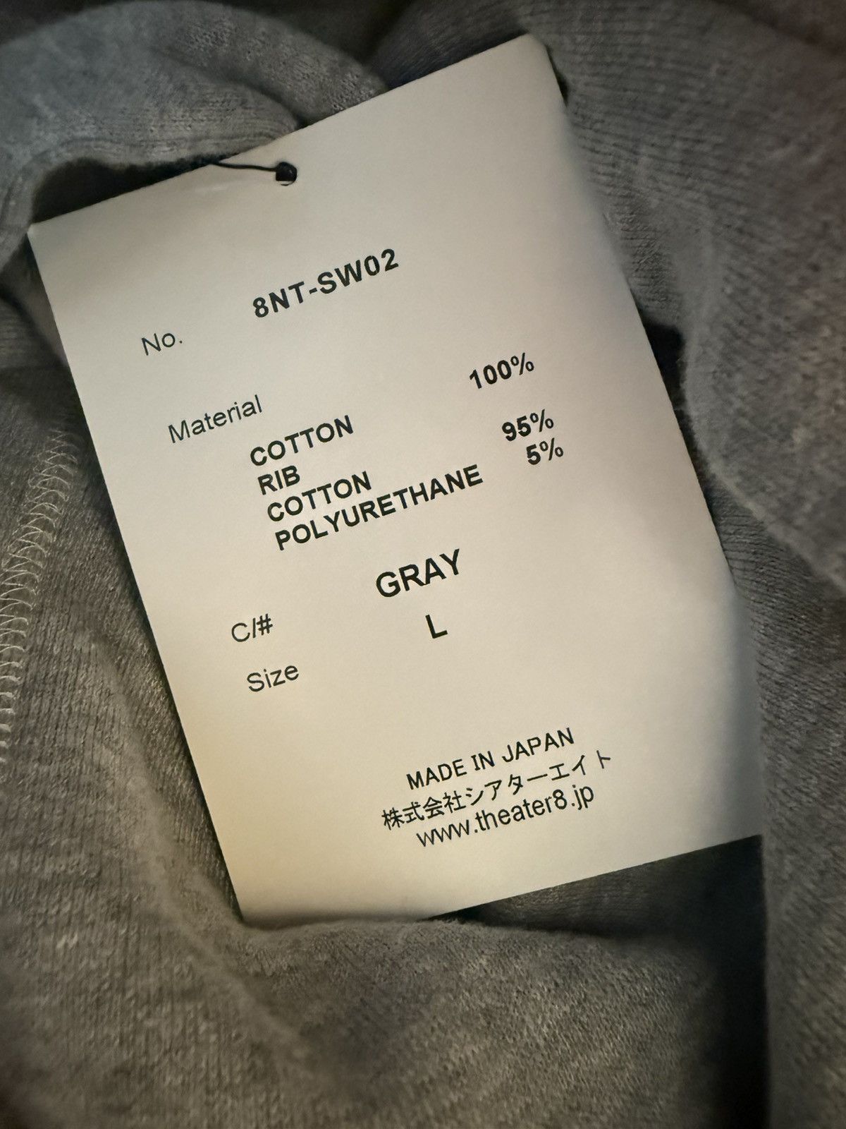 Mastermind Japan Mastermind Japan Pullover Size US L / EU 52-54 / 3 - 6 Thumbnail