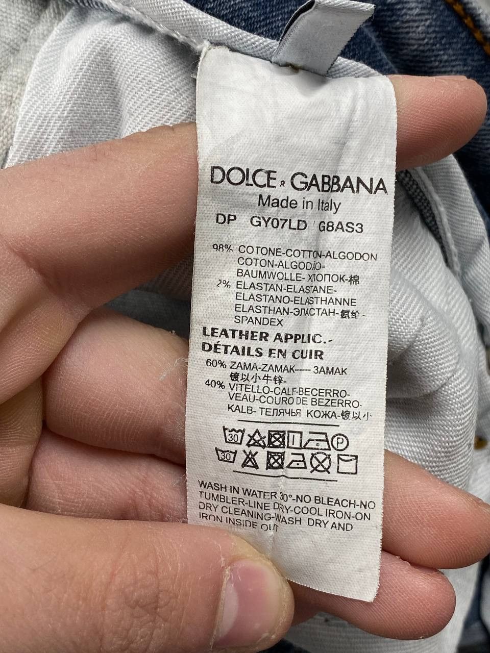 Dolce & Gabbana Vintage Dolce Gabbana Faded Denim Jeans Metal Logo Size US 34 / EU 50 - 16 Thumbnail