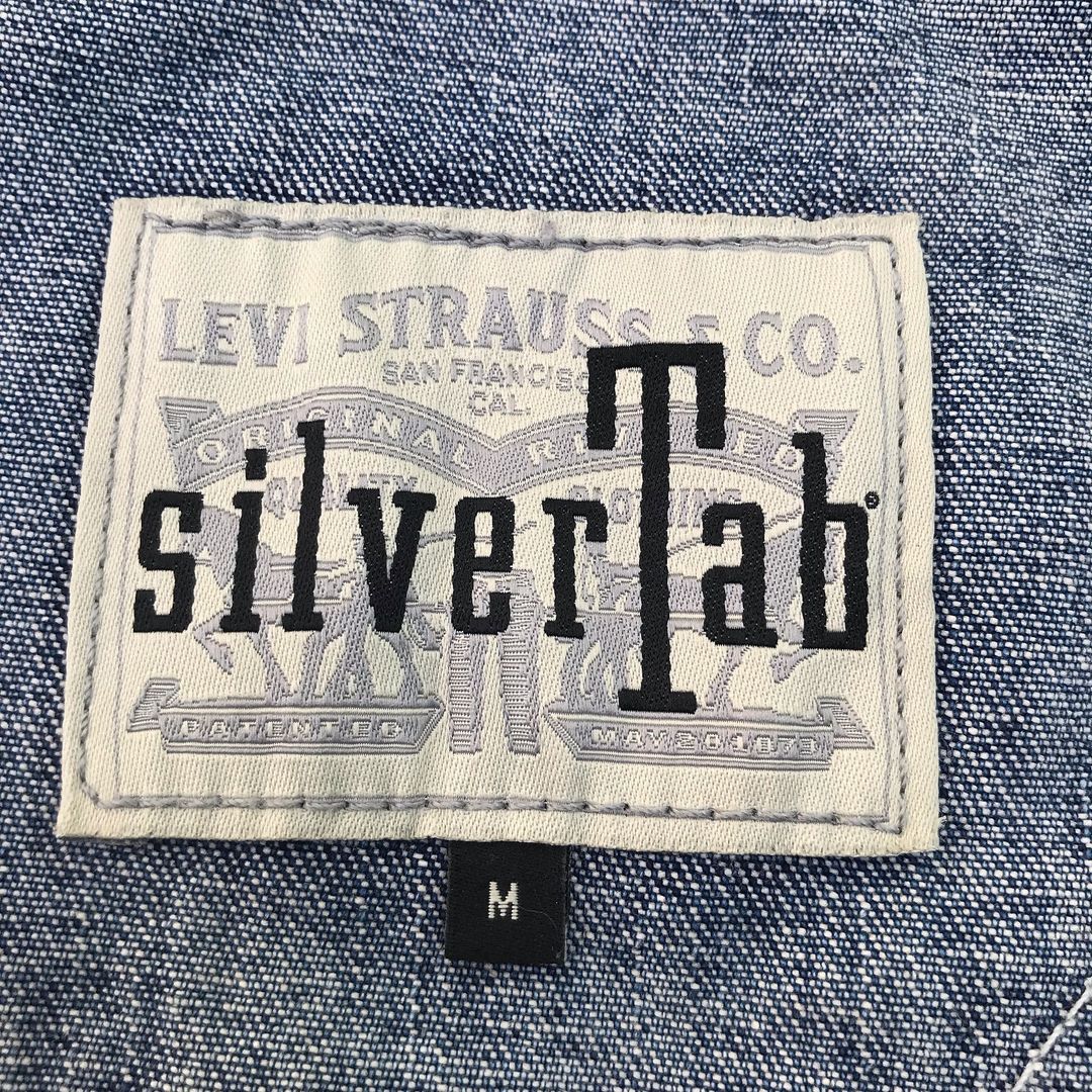 Levi's Levi silver tab Overalls Size US 32 / EU 48 - 3 Thumbnail