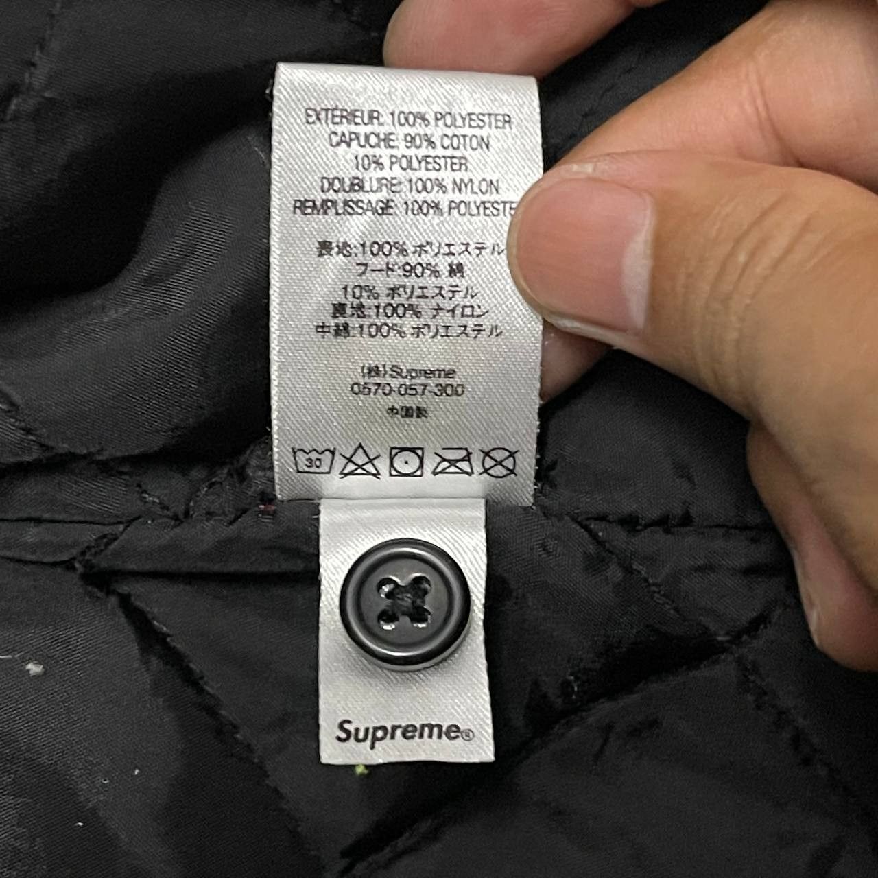 Supreme Supreme Plaid Zipper Hooded Jacket Size US M / EU 48-50 / 2 - 11 Thumbnail