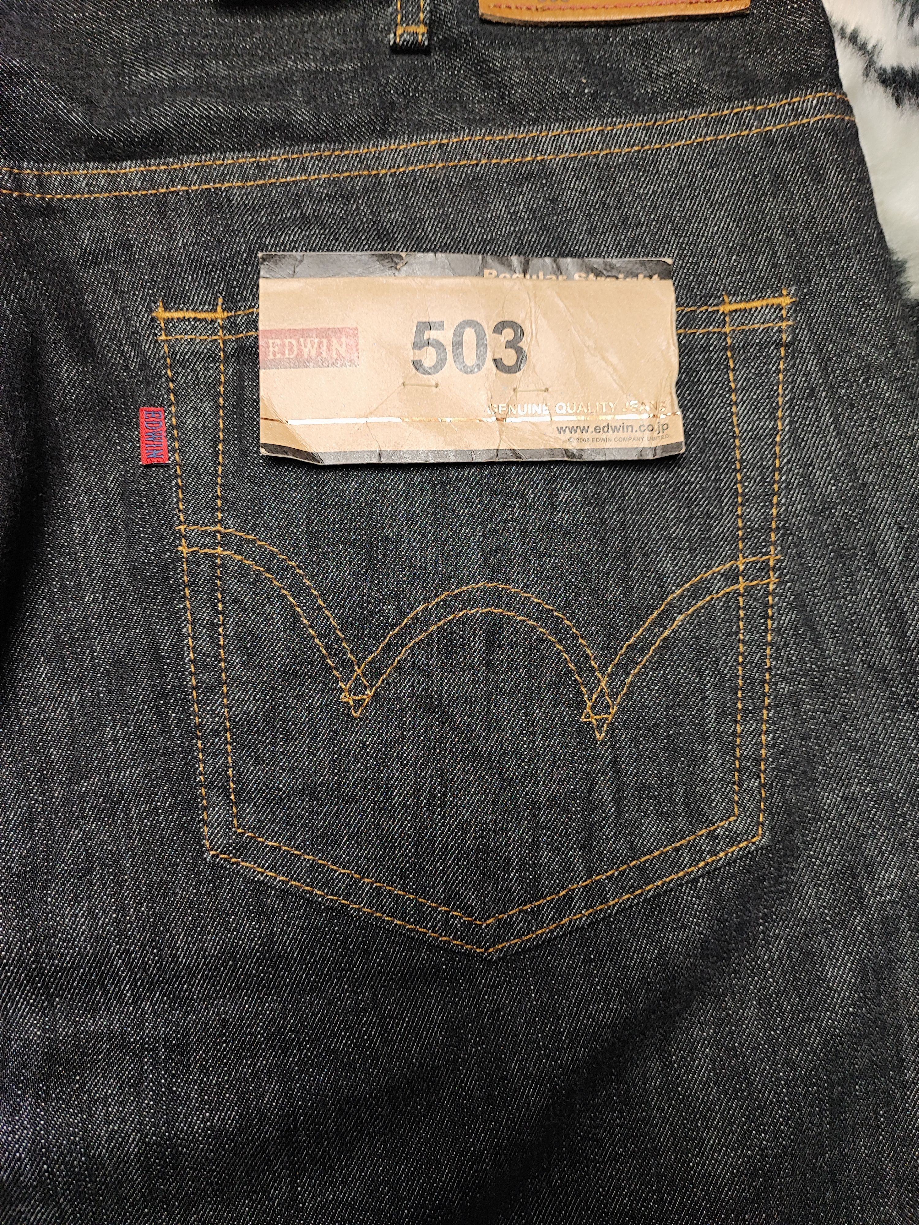 Edwin VINTAGE EDWIN 503 NEW WITH TAG Size US 38 / EU 54 - 14 Thumbnail