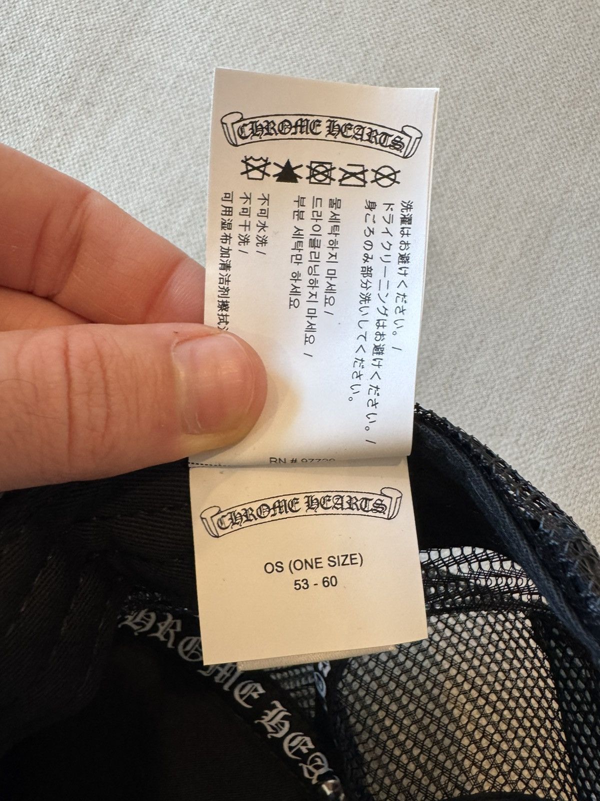 Chrome Hearts Chrome Hearts Fuck Patch Leather Spell Out Trucker Hat Size ONE SIZE - 8 Thumbnail